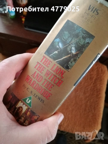 Хрониките на Нарния VHS, снимка 2 - Екшън - 54181326