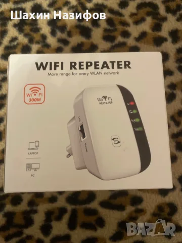 Усилвател за WiFi сигнал, снимка 2 - Мрежови адаптери - 55666054