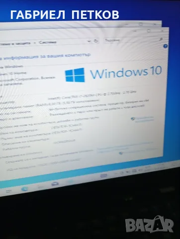 продавам лаптоп LenovoT420s работи, снимка 3 - Лаптопи за дома - 55682308