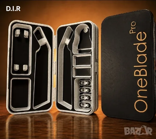 OneBlade Pro кутия за пътуване, снимка 2 - Други стоки за дома - 55659506
