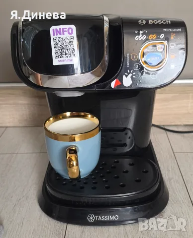 Кафемашина с капсули Bosch Tassimo, снимка 2 - Кафемашини - 55484934
