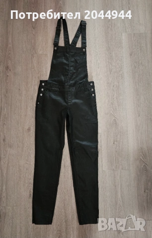 Гащеризон Stradivarius 