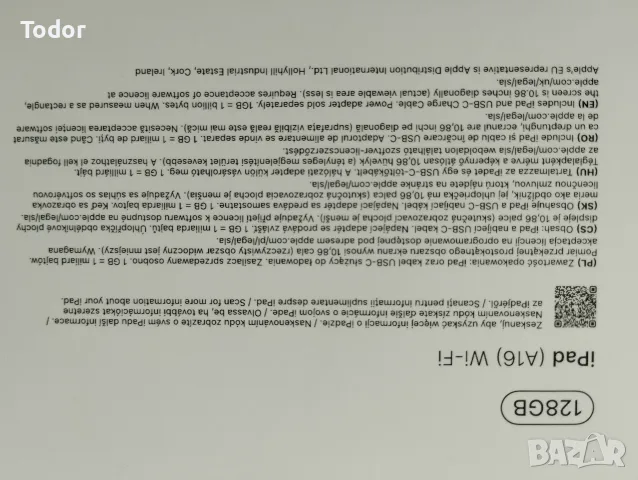 iPad (A16) Wi-Fi 128GB , снимка 3 - Таблети - 55498608