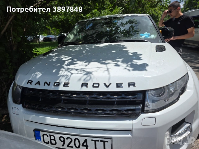Колата има проблем с двигателя не пали!!!, снимка 3 - Автомобили и джипове - 54817334