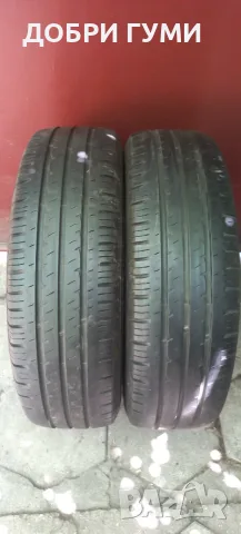 225 75 16С ХАНКООК 2БР. БУСОВИ