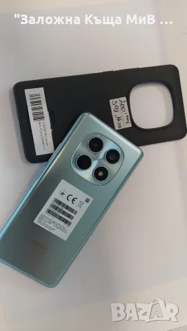 Xiaomi note 15 5G 128gb ГАРАНЦИЯ!, снимка 3 - Xiaomi - 55449377