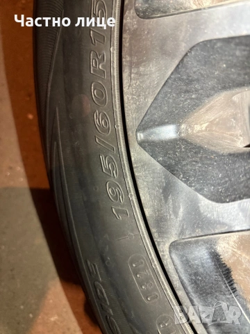 Джанти с летни гуми 195/60R15 4x108 ДОТ 0320 - Ford, Форд, снимка 11 - Гуми и джанти - 54350651