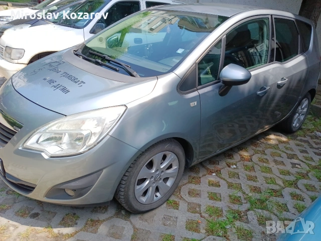 Opel Meriva B, 2013, газ/бензин, снимка 2 - Автомобили и джипове - 54754531