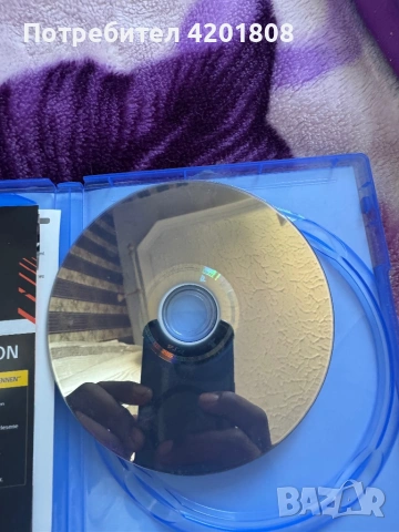 PlayStation 4 Slim FIFA 2021, снимка 3 - Игри за PlayStation - 54685492