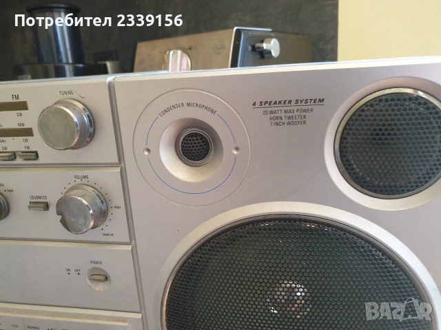 Радиокасетофон Philips D8614 1982 г., снимка 12 - Радиокасетофони, транзистори - 55229866