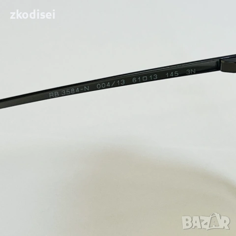 Очила Ray Ban RB3584, снимка 3 - Слънчеви и диоптрични очила - 54567145