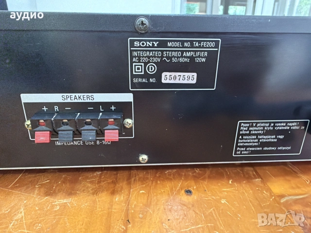 SONY TA-FE200 Super Legato Linear, снимка 6 - Ресийвъри, усилватели, смесителни пултове - 55247590