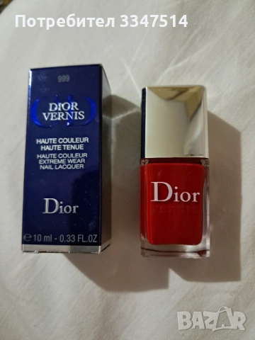 DIOR VERNIS Christian Dior, снимка 2 - Декоративна козметика - 54888525