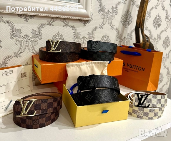Louis Vuitton колани(Authentic) 