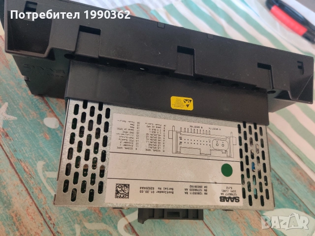 Радио за Сааб 9-3/ 12768217 АА, снимка 2 - Аксесоари и консумативи - 55162806