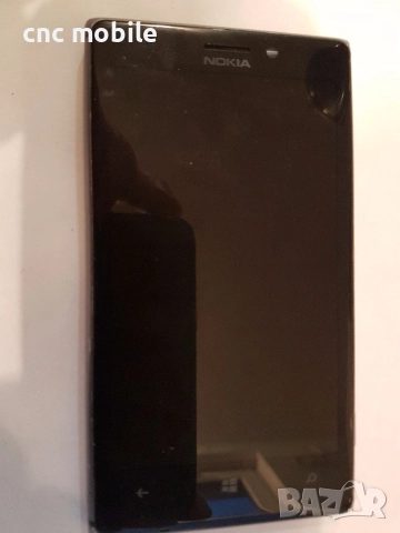 Nokia Lumia 925 - Nokia 925 оригинални части и аксесоари 