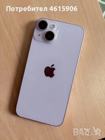 Apple Iphone 14, 128GB, purple, снимка 6 - Apple iPhone - 55611616