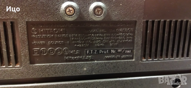 Hitachi TRK 8180 E касетофон., снимка 16 - Радиокасетофони, транзистори - 54416443