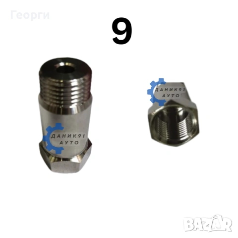 Втулка за ламбда сонда, снимка 10 - Части - 50855890