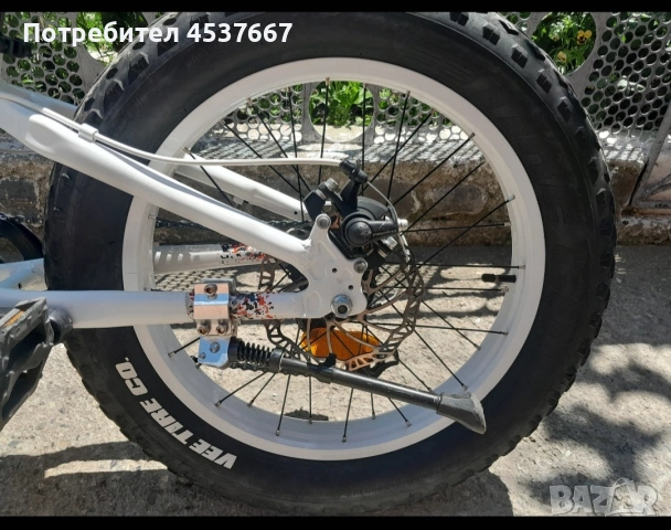 Drag cup 20, снимка 4 - Велосипеди - 54105005