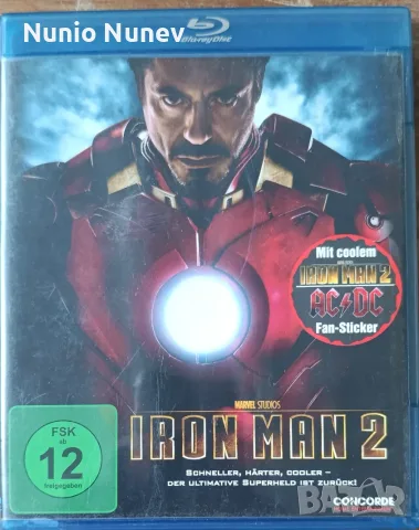 Блу рей филми без бг субтитри, снимка 12 - Blu-Ray филми - 54243282