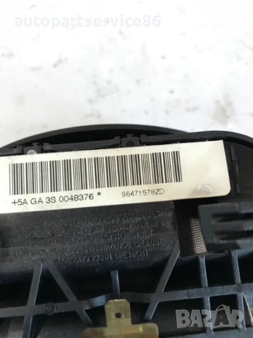 Кормилен компонент за Citroen C4 2.0 Hdi (2006) 96471578ZD, снимка 3 - Части - 54521984