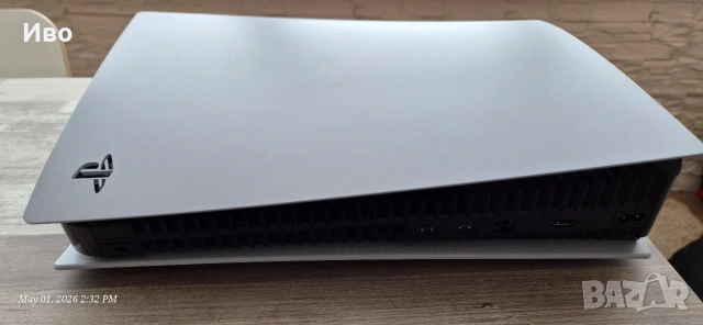 Playstation 5 disc drive 