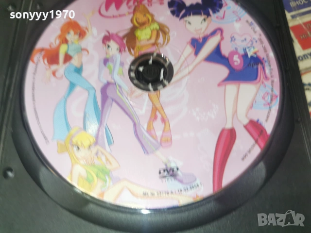 WINX 5 DVD 3006261250L1, снимка 10 - DVD филми - 55099570