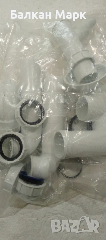 Спестяващ място сифон Pyramis (Space Saver) – нов, снимка 3 - ВИК - 53995650