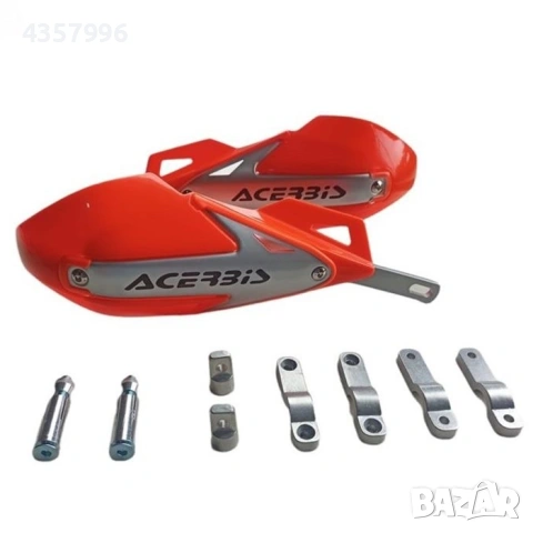 Предпазители за ръце РА515,  2бр/к-т, 7 цвята, снимка 8 - Аксесоари и консумативи - 54313781