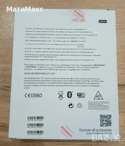 Таблет ALCATEL Pixi 4 7", снимка 6 - Таблети - 55637619