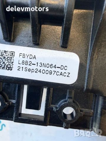 Lr125107, l8ba-13n064-dc лостчета за фарове, мигачи и чистачки от Land Rover Range Rover Velar , снимка 9 - Части - 54969005