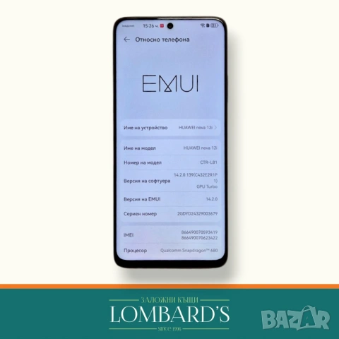 Huawei Nova 12i, N: 44173756, снимка 2 - Huawei - 55184871