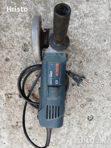 Флекс бош 750W.