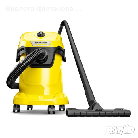 Прахосмукачка за сухо и мокро почистване КЕРХЕР
