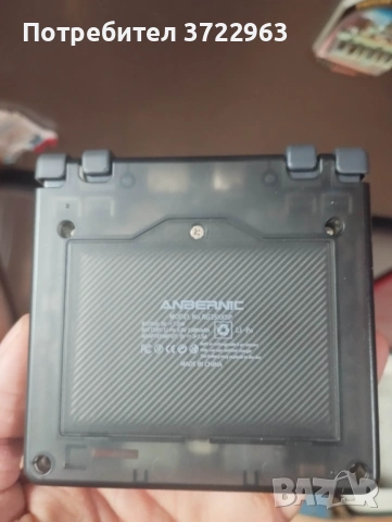 Ретро игра Anbernic RG35XXSP /  GBA SP, снимка 8 - Други игри и конзоли - 54766455