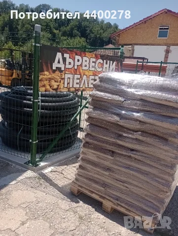 продавам дървесни пелети , снимка 3 - Пелети - 55444573