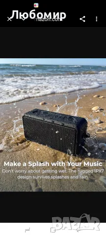 GB03 30W преносим Bluetooth 6.0 високоговорител, DSP аудио с дълбок бас, 