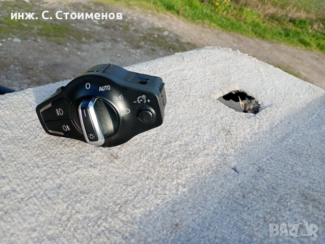 Ключ светлини за Audi A4 B8 √ 8K0 941 531 G