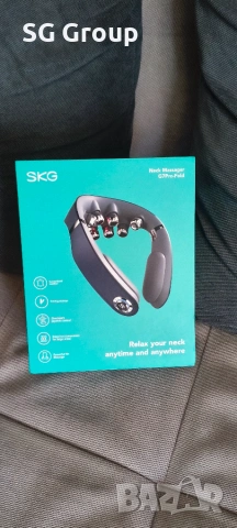 Сгъваем шиен масажор SKG G7Pro-Fold