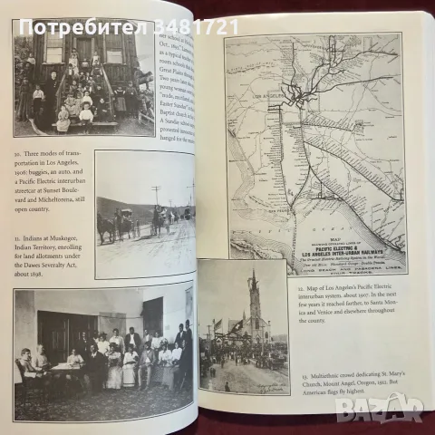 Into the West. The Story of Its People, снимка 9 - История, политика и общество - 55362649