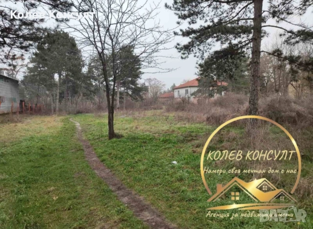 🥇 Агенция “Колев Консулт” продава парцел УПИ в град Харманли, кв Дружба