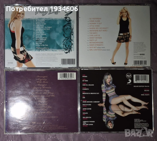 Hilary Duff - оригинални дискове., снимка 2 - CD дискове - 42375014