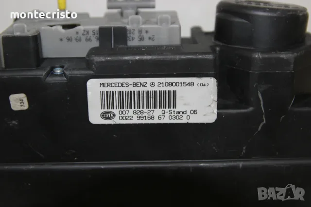 Вакуум помпа централно заключване Mercedes W202 C-Class (1993-2001г.) 2108001548, снимка 3 - Части - 55293813