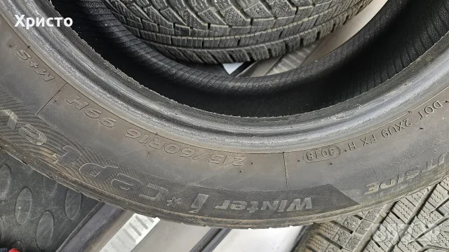 Зимни гуми Hankook 215/60 16, снимка 3 - Гуми и джанти - 55403651