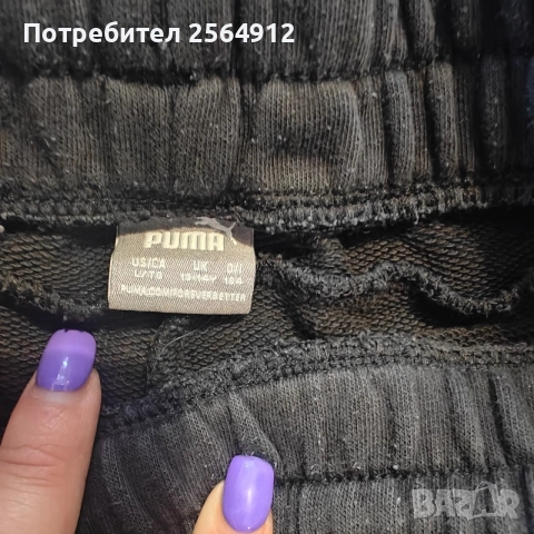 продавам къси панталони на Пума , снимка 2 - Детски къси панталони - 55486728