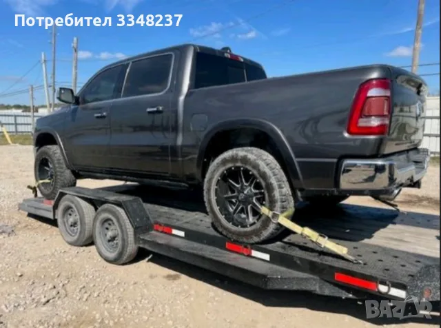 Продавам Dodge RAM1500 5,7 V8 HEMI, снимка 4 - Автомобили и джипове - 55334437
