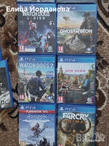 Игри за плейстейшън 4, снимка 10 - Игри за PlayStation - 46641786