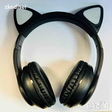 Bluetooth Слушалки ЧЕРНИ