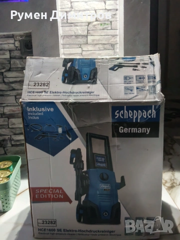 Водоструйка Scheppach HCE1600